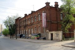 Учебный центр на Павлова 1 Рязанской городской автошколы
